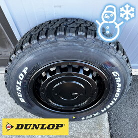スタッドレス【トヨタ】RAV4 16インチ タイヤホイールセット ダンロップ グラントレック XS1 215/70R16 LT 100/97N ホワイトレター SwaGGer スワッガー 4本セット