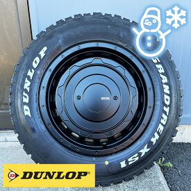スタッドレス【三菱】デリカD5 16インチ タイヤホイールセット ダンロップ グラントレック XS1 215/70R16 LT 100/97N ホワイトレター SwaGGer スワッガー 4本セット
