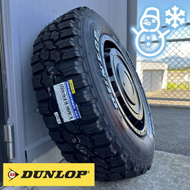 スタッドレス【マツダ】CX5 16インチ タイヤホイールセット ダンロップ グラントレック XS1 215/70R16 LT 100/97N ホワイトレター SwaGGer スワッガー 4本セット