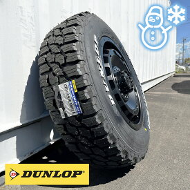 スタッドレスセット【三菱】デリカD5 タイヤホイールセット 16インチ ダンロップ グラントレック XS1 215/70R16 LT 100/97N ホワイトレター SwaGGer スワッガー 4本セット