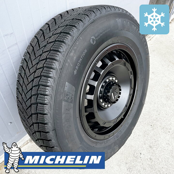 楽天市場】スタッドレス【トヨタ】ランドクルーザープラド 