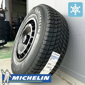 スタッドレス【ハマー】H3 スタッドレス タイヤ ホイールセット 17インチ ミシュラン X-ICE SNOW SUV 265/70R17 LEXXEL SwaGGer