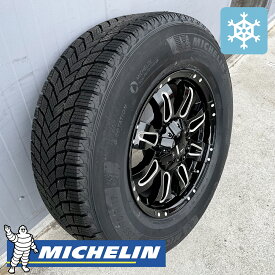 スタッドレス【トヨタ】ハイラックス スタッドレス タイヤ ホイールセット 17インチ ミシュラン X-ICE SNOW SUV 265/70R17 LEXXEL レクセル Balano バレーノ