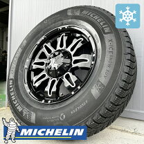 楽天市場】265／70r17 スタッドレス ラングラーの通販