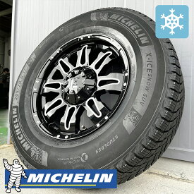 スタッドレス【三菱】パジェロ スタッドレス タイヤ ホイールセット 17インチ ミシュラン X-ICE SNOW SUV 265/70R17 LEXXEL レクセル Balano バレーノ