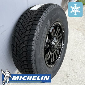 スタッドレス 【トヨタ】ハイラックス スタッドレス タイヤ ホイールセット 17インチ ミシュラン X-ICE SNOW SUV 265/70R17 LEXXEL レクセル Balano バレーノ