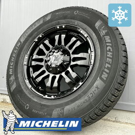 スタッドレス 【三菱】パジェロ スタッドレス タイヤ ホイールセット 17インチ ミシュラン X-ICE SNOW SUV 265/70R17 LEXXEL レクセル Balano バレーノ