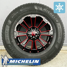 スタッドレス【トヨタ】ランドクルーザープラド 150系 スタッドレス タイヤ ホイールセット 17インチ ミシュラン X-ICE SNOW SUV 265/70R17 LEXXEL レクセル DeathRock デスロック