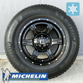 スタッドレス JL JK ラングラー スタッドレス タイヤ ホイールセット 17インチ ミシュラン X-ICE SNOW SUV 265/70R17 LEXXEL レクセル OutLaw アウトロー