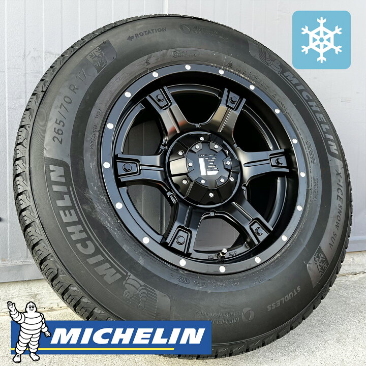 楽天市場】スタッドレス【トヨタ】FJクルーザー スタッドレス タイヤ 