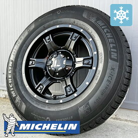 スタッドレス【三菱】パジェロ スタッドレス タイヤ ホイールセット 17インチ ミシュラン X-ICE SNOW SUV 265/70R17 LEXXEL レクセル OutLaw アウトロー