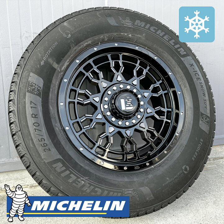 楽天市場】スタッドレス【トヨタ】ランドクルーザープラド 150系 