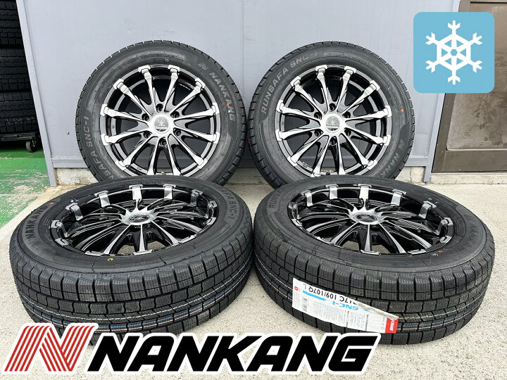 楽天市場】17インチ スタッドレス【トヨタ】200系ハイエース 新品4本 