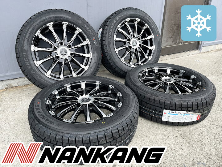 楽天市場】17インチ スタッドレス【トヨタ】200系ハイエース 新品4本 