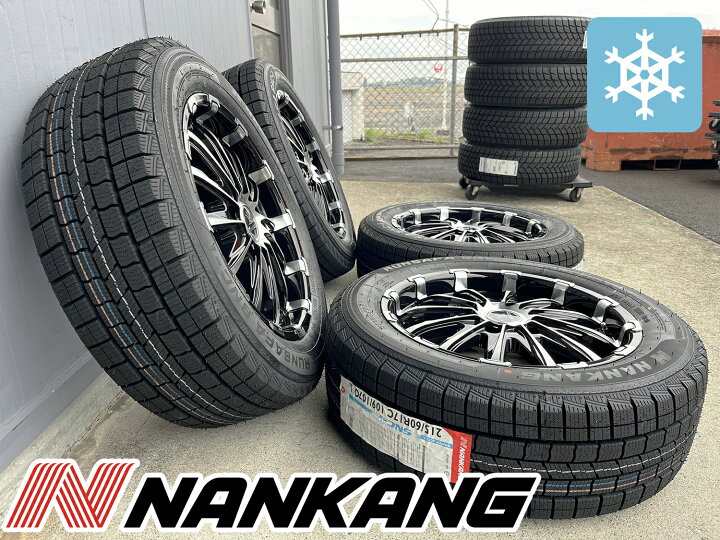 楽天市場】17インチ スタッドレス【トヨタ】レジアスエース 新品4本 