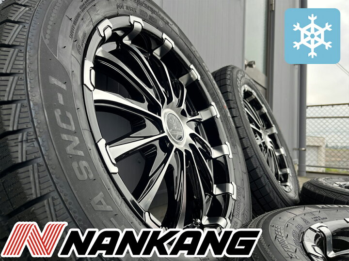 楽天市場】17インチ スタッドレス【トヨタ】レジアスエース 新品4本 