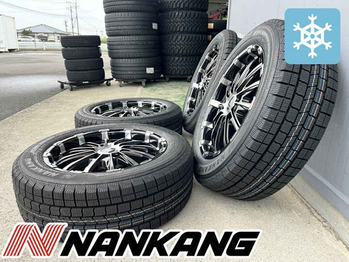 楽天市場】17インチ スタッドレス【トヨタ】200系ハイエース 新品4本 
