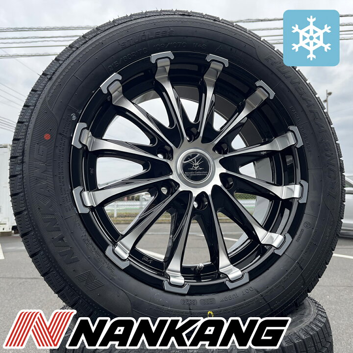 楽天市場】17インチ スタッドレス【トヨタ】ハイエース 200系 新品4本 