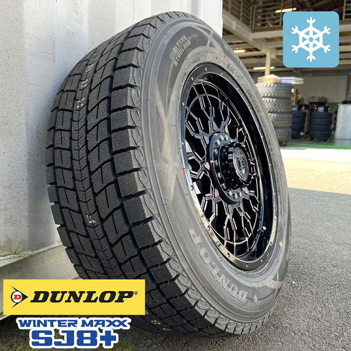 楽天市場】国産スタッドレス【トヨタ】ランドクルーザープラド 150系 