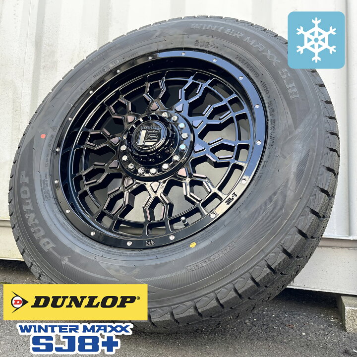 楽天市場】国産スタッドレス【トヨタ】ランドクルーザープラド 150系 