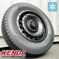 楽天市場】215／70R16（ブランドケンダ）（スタッドレスタイヤ 