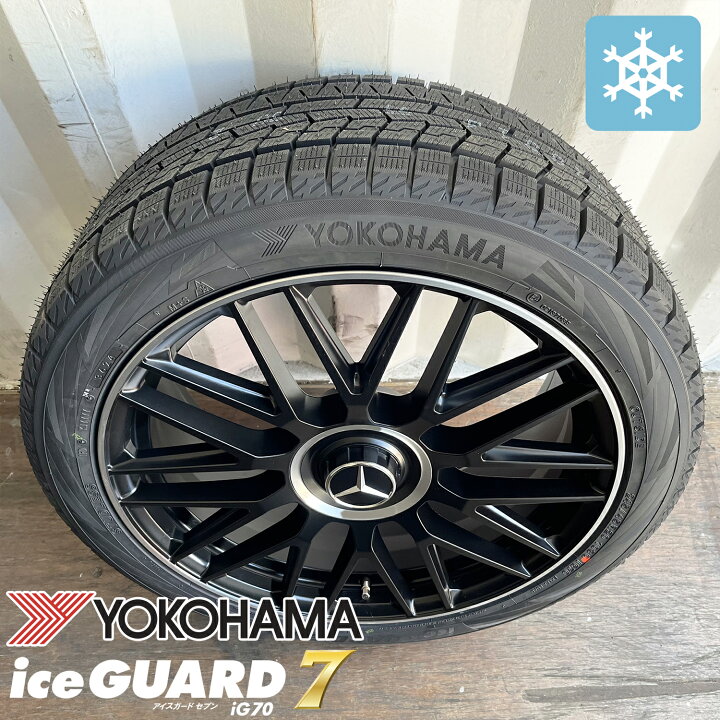 楽天市場】2024年製国産スタッドレス【BENZ ベンツ】Sクラス(W223 W222 