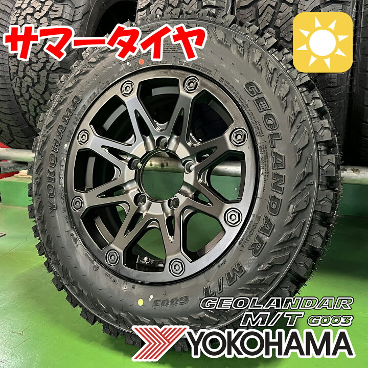 楽天市場】スズキ ジムニー(64系)用 JB64 JB23 JB22 JA12 JA11 