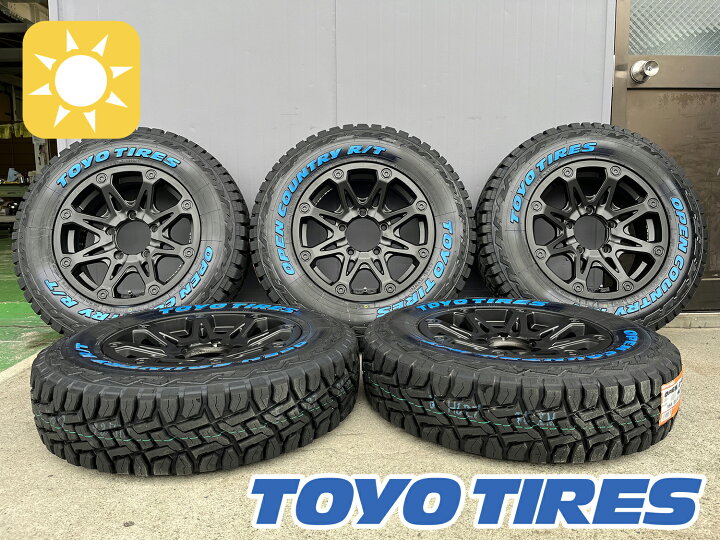 楽天市場】【5本セット】 ジムニー JB23 JB64 16インチ タイヤホイール 