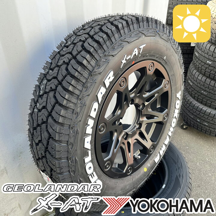 楽天市場】【4本セット】ジムニー JB64 JB23 JB11 JB12 YOKOHAMA 