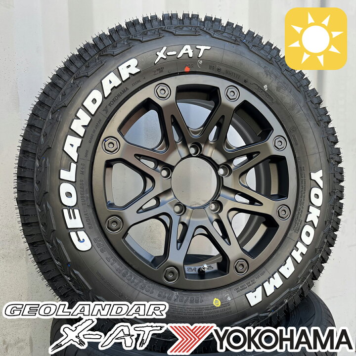 楽天市場】【5本セット】ジムニー JB64 JB23 JB11 JB12 オフロード系 