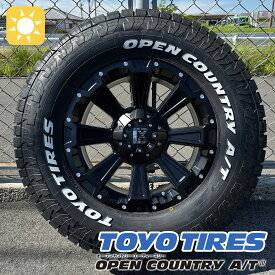【新品】ノーマルフェンダー用 ランクル250 ランドクルーザー ランクル300 250 300 17インチ DeathRock TOYO オープンカントリー AT3 265/70R17 タイヤホイール4本セット