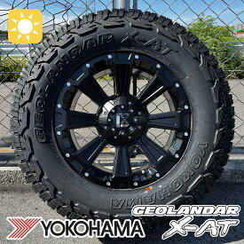 【新品サマータイヤ】ランドクルーザー 250 ランクル250 ランドクルーザー300 ランクル300タイヤホイール 4本セット YOKOHAMA ジオランダー X-AT 265/70R17 17インチ LEXXEL DeathRock デスロック