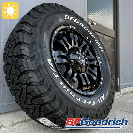 【新品4本】オーバーフェンダー用 ランクル250 ランドクルーザー 250 17インチ LEXXEL Balano バレーノ BF Goodrich ALLTERRAIN KO3 265/70R17 グッドリッチ オールテレーン タイヤホイールセット