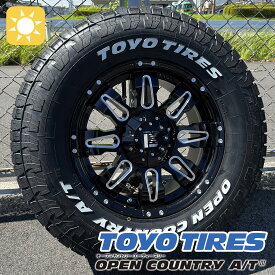 【新品】ランドクルーザー 300 ランクル300 新品 タイヤホイール 4本セット TOYO オープンカントリー AT3 265/70R17 17インチ LEXXEL Balano