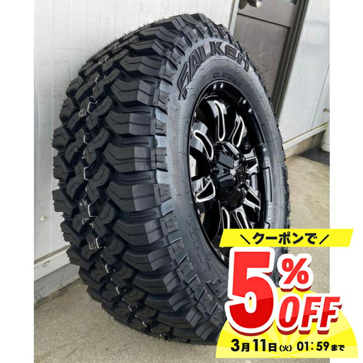 楽天市場】ゴツゴツタイヤ Jeep ラングラー JK JL ファルケン WILDPEAK 
