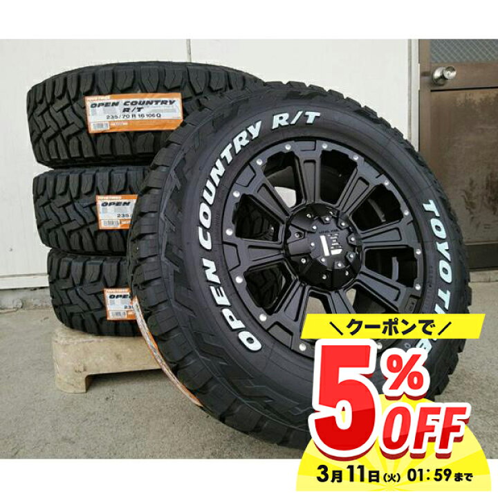 楽天市場】新品 デリカD5 エクストレイル RAV4 CX5 16インチ トーヨー 