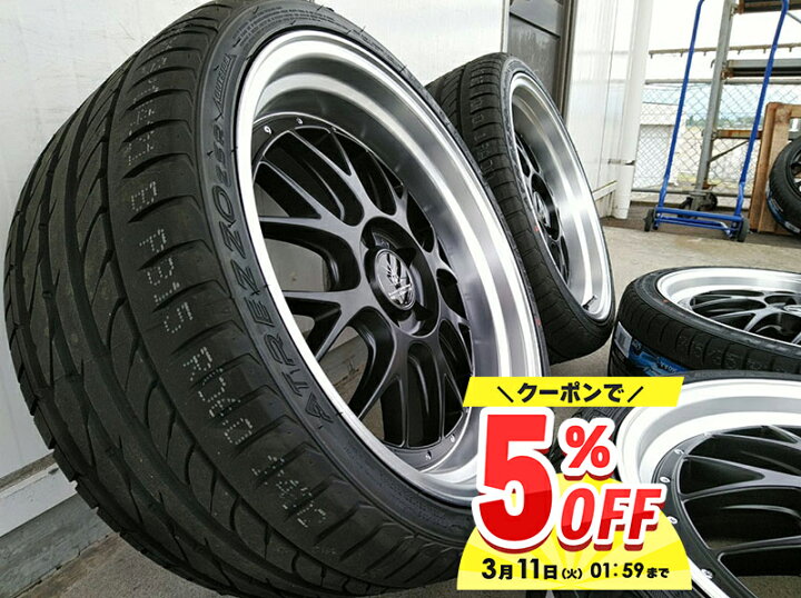 楽天市場】新品 クラウン アスリート 200系 210系 タイヤホイール 