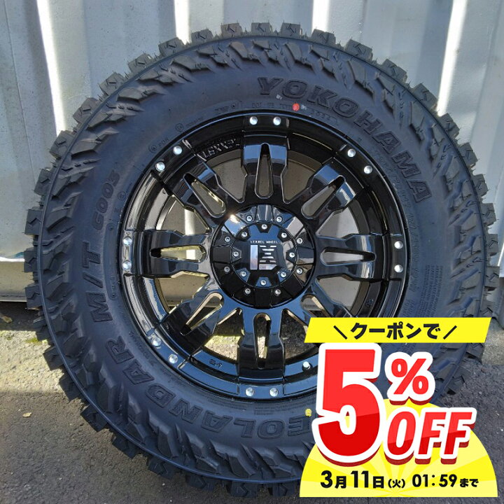 楽天市場】ランドクルーザー 250 ランクル250 新品 タイヤホイール 4本 