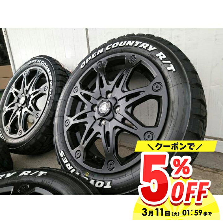 楽天市場】ハスラー タイヤホイールセット 165/60R15 トーヨー 
