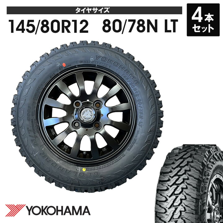 楽天市場】車検対応!! ホンダ HONDA アクティ トラック アクティ バン 
