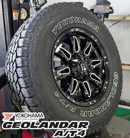 RAV4 エクストレイル デリカD5 CX8 CX5 アウトランダー 17インチ LEXXEL Balano ヨコハマ ジオランダー AT4 G018 225/65R17 245/65R17 タイヤホイールセット 新品 4本セット 1台分