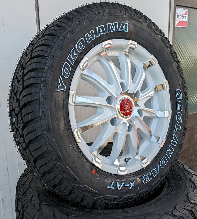 楽天市場】ハイエース 200系 タイヤホイールセット YOKOHAMA GEOLANDAR 