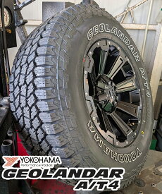 RAV4 エクストレイル デリカD5 CX8 CX5 アウトランダー 17インチ LEXXEL DeathRock ヨコハマ ジオランダー AT4 G018 225/65R17 245/65R17 タイヤホイールセット 新品 4本セット 1台分