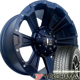 オールシーズンタイヤ ハリアー アウトランダー デリカ D5 エクストレイル CX8 CX5 225/65R17 ヨコハマ ジオランダー CV4S 17インチ タイヤホイール 17インチ