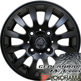 N-VAN アクティ ハイゼット アトレー クリッパー キャリィ 12インチ ヨコハマ ジオランダー MT G003 145/80R12 80/78N 軽トラ アゲトラ