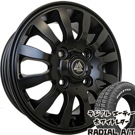N-VAN アクティ ハイゼット アトレー クリッパー キャリィ 12インチ マッドスター ラジアル AT 145/80R12 80/78N 軽トラ アゲトラ