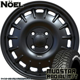 要リフトアップ&加工 軽トラ　軽バン ハイゼット MUDSTAR Radial MT 165/60R15 165/65R15 15インチ タイヤホイール