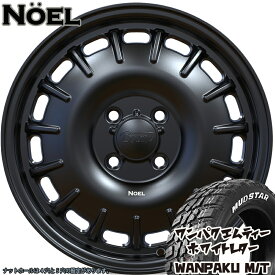 軽トラ　軽バン ハイゼット エヴリィ アトレー MUDSTAR WANPAKU MT 155/65R14 75Q 14インチ タイヤホイールセット ホワイトレター