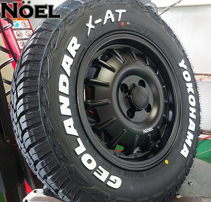 楽天市場】プロボックス ヨコハマ ジオランダー X-AT 175/80R14 