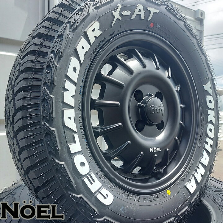 楽天市場】要リフトアップ&加工 新商品 軽トラ 軽バン ハイゼット  